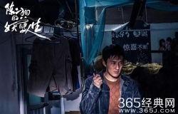 陈二狗直播爆料视频,独家爆料视频内容大起底 第2张 陈二狗直播爆料视频,独家爆料视频内容大起底 第2张