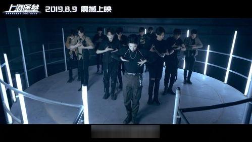 热血歌曲爆料大全视频,歌曲爆料大全视频深度解析 第3张 热血歌曲爆料大全视频,歌曲爆料大全视频深度解析 第3张