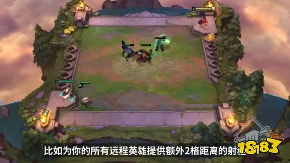 s13云顶之弈爆料最新,揭秘全新元素与策略变革