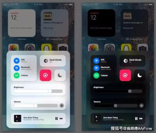 苹果15屏幕最新爆料,颠覆视觉体验的极致设计揭秘
