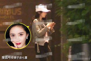 杨幂魏大勋恋情爆料视频,甜蜜互动引网友热议 第3张 杨幂魏大勋恋情爆料视频,甜蜜互动引网友热议 第3张