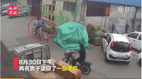 娱乐吃瓜群成都,揭秘吃瓜群里的热门话题与幕后故事 第2张 娱乐吃瓜群成都,揭秘吃瓜群里的热门话题与幕后故事 第2张