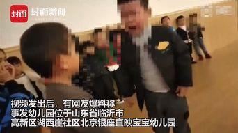 爆料小孩的新闻视频大全,小孩新闻视频大全背后的真相与反思