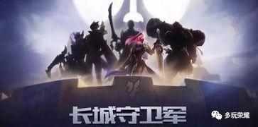 七神照片爆料视频,揭秘神秘力量背后的神秘面纱 第3张 七神照片爆料视频,揭秘神秘力量背后的神秘面纱 第3张