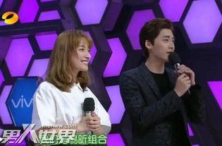 网络爆料李易峰事件视频,真相与争议并存 第2张 网络爆料李易峰事件视频,真相与争议并存 第2张