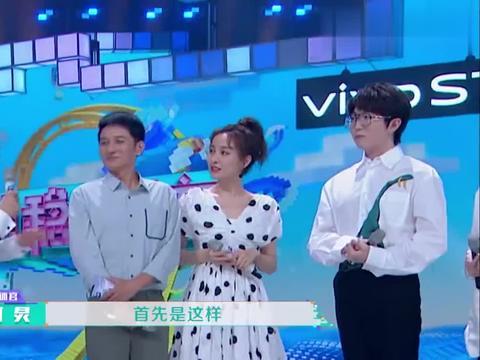 维嘉家世爆料视频大全,视频大全深度解析 第3张 维嘉家世爆料视频大全,视频大全深度解析 第3张