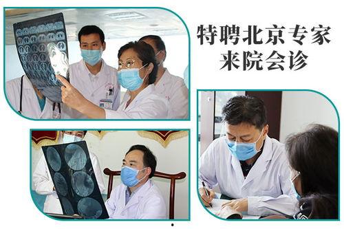 浙江医生爆料新闻事件视频,揭露医疗行业潜规则,视频曝光惊人内幕 第3张 浙江医生爆料新闻事件视频,揭露医疗行业潜规则,视频曝光惊人内幕 第3张