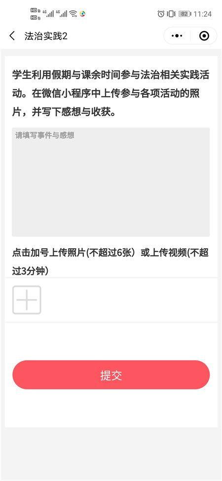 口播爆料视频大全下载,热门话题一网打尽 第2张 口播爆料视频大全下载,热门话题一网打尽 第2张