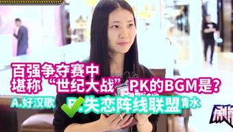 小鸿翔前妻爆料视频,揭秘婚姻内幕与情感纠葛 第2张 小鸿翔前妻爆料视频,揭秘婚姻内幕与情感纠葛 第2张