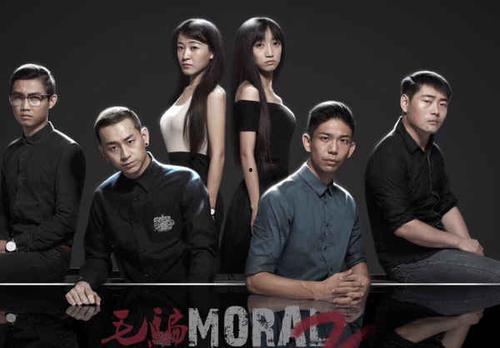 毛骗第一季在线观看,揭秘网络诈骗背后的黑暗世界